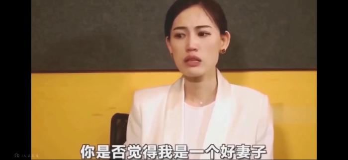 王宝强与新女友领证，马蓉发文公然挑衅，还扬言自己是个好妻子