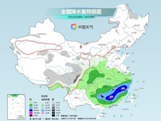 中东部局地降温猛烈 南方大规模强降雨伴有强对流