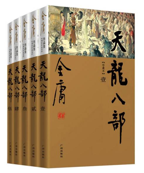 顾念薄穆琛全本小说免费阅读_孟宁傅廷修全文免费阅读_初之心盛霆烨全文完整版免费阅读