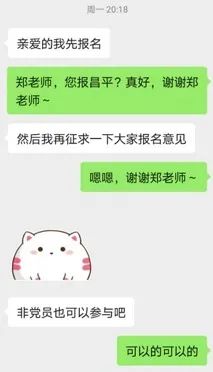 宁尘单柔苏千雪全文免费阅读_宁尘单柔苏千雪免费阅读正版全集_宁尘单柔苏千雪免费阅读叫什么