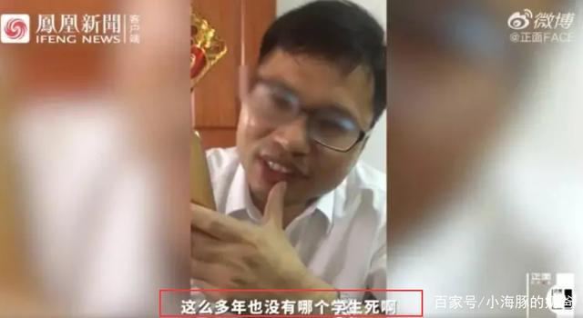 豫章书院前学员发声：无法摆脱恐惧 豫章书院事件全过程