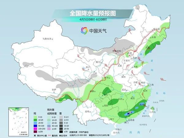 冷空气继续东移南下 中东部大范围雨雪进入鼎盛期