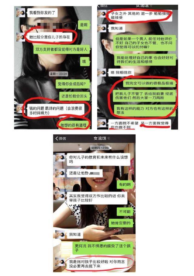 怎样才能让老公与小三断干净_吃什么药马上硬起来_怎么才能持久