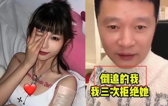 痞幼张继科视频吃瓜两人怎么认识的 痞幼被谁骗了一个亿 痞幼被陆文臣设局了吗