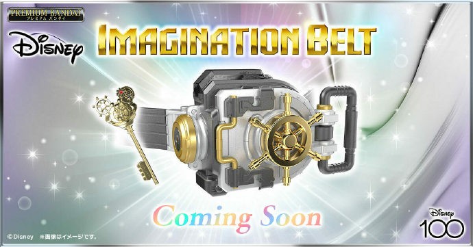 迪士尼100周年纪念腰带“Disney IMAGINATION BELT”