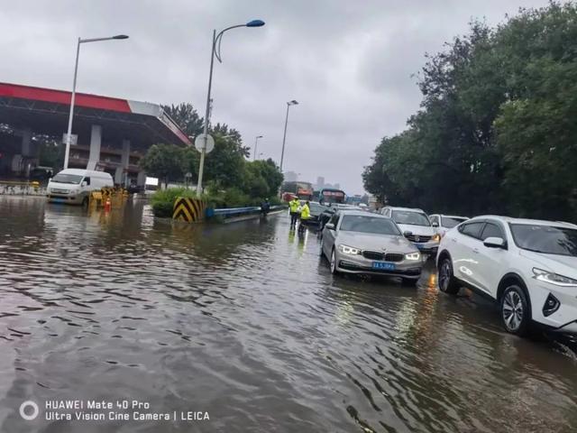 西安暴雨最新消息今天封城了是真吗 暴雨预警颜色等级