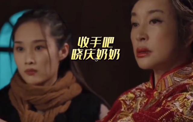 刘晓庆71岁演少女  70岁刘晓庆新戏演“女儿”,喊小18岁男演员“爹爹”