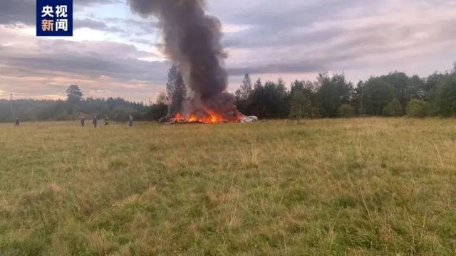 普里戈任私人飞机在俄坠毁 普里戈任所乘飞机坠毁10人死亡