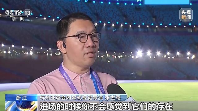 亚运会在杭州闭幕式哪里举办 杭州19届亚运会闭幕式举行地点