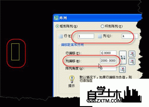 如何在CAD中使用多重复制命令矩形阵列的命令？