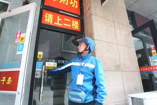上海19岁外卖小哥称第一次遇到商场这样做_上海外卖小哥为28万彩礼加班活活累死？实为自媒体凭空捏造逝世者经历