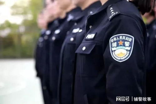 公安回应警务人员因追星威胁人肉网民_一警务人员因追星威胁“人肉”网友？西安公安回应