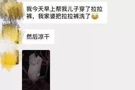 奶奶不懂抑郁但一定懂爱你_女子说自己抑郁了,奶奶的话瞬间让人泪奔，网友：药方又猛又对症