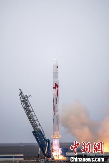 朱雀二号遥三运载火箭发射成功_朱雀二号遥三运载火箭发射成功