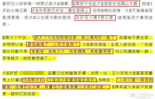 网红铁头因言语不当向长春道歉_网红铁头为“ 踏平长春”言论道歉，打假是好事，但不能口无遮拦