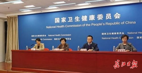 国家卫健委新闻发布会_新闻多一度丨新冠变异株、口罩佩戴，国家卫健委发布会最新解答