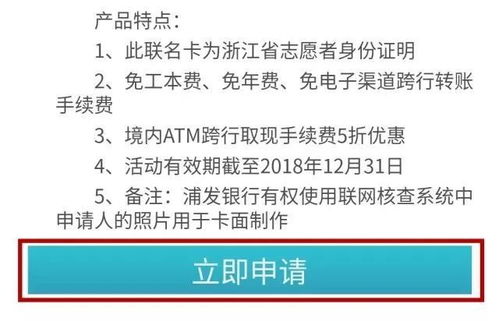 #姚政领证#"爱情长跑终成正果：07快男姚政领证结婚"