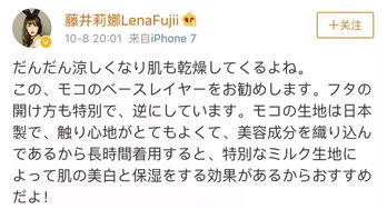 今年流行反向过冬_气温断崖式下降，羽绒服大军迎面来袭，但切忌“反向保暖”！