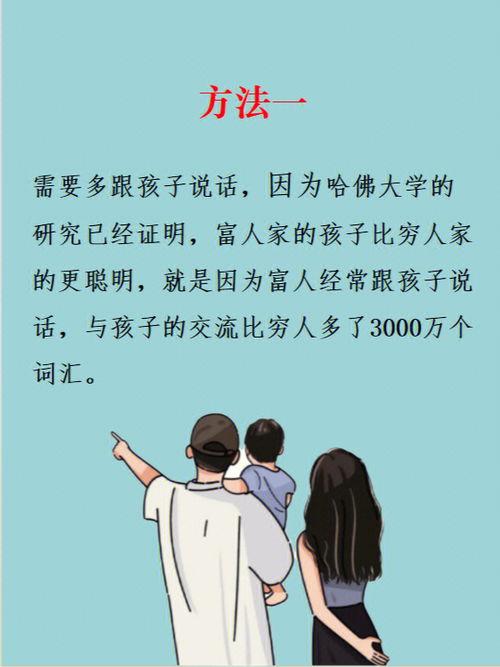 去散散你的班味_去儿子那过冬，大冷天的儿媳天天把窗户打开散味，我明白后离开了