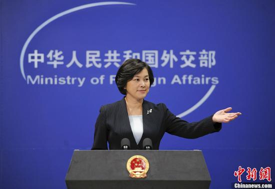 外交部发言人回应瑙鲁愿同中国复交_瑙鲁宣布同台湾“断交”、愿同中国复交，外交部回应