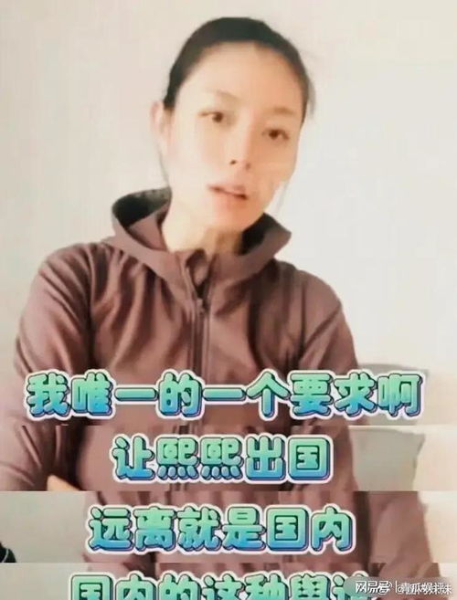 汪峰方否认女儿将出道_反转！葛荟婕酒后大爆汪峰隐私，怒斥小苹果签约那英公司