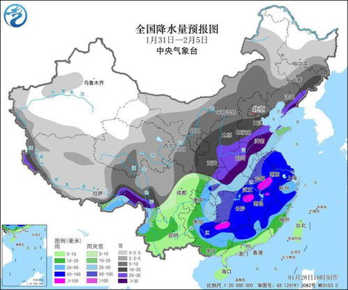 春节前大范围持续性强雨雪天气来袭_中央气象台：春节前大范围持续性强雨雪天气来袭，10省将出现暴雪或大暴雪，可能影响春运