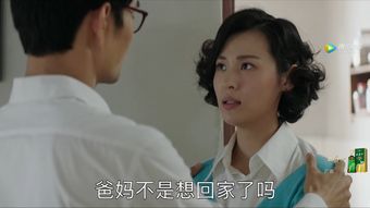 宋运辉机场求婚梁思申_宋运辉机场求婚梁思申，情深意浓，真爱无畏