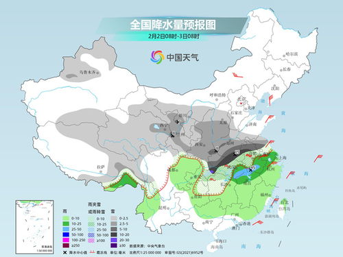 暴雪大雾大风三预警齐发_暴雪、大雾、大风 中央气象台三预警齐发