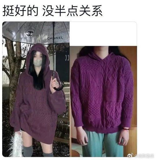 女装退货率高的原因_女装退货率为什么那么高？