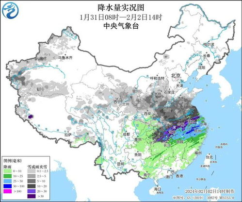 暴雪冰冻橙色预警_暴雪与冰冻橙色预警齐发 这些地区积雪深度又要增加→