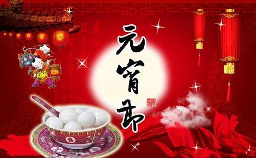 今年元宵节十五的月亮十五圆_今年元宵，十五的月亮十五也圆！还有这个天象值得关注