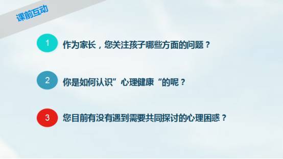 心理学角度分析你为什么爱充会员_在场｜掏钱买会员的用户，都是什么心理？