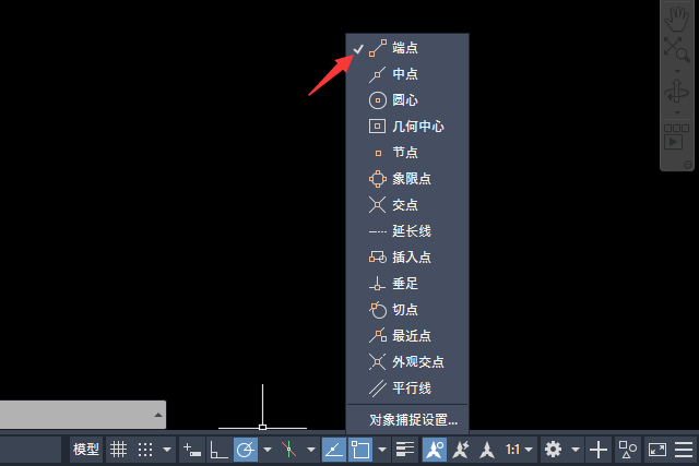 CAD怎么创建对齐线性标注