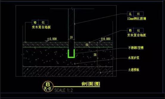 CAD建筑绘图中节点图的绘制方法（2）