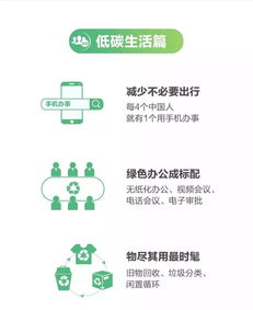 仍有5亿人坚持用QQ_2024年了,仍有5亿人坚持用QQ