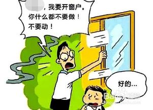 发现燃气泄漏该咋办_发现燃气泄漏！如何处置？