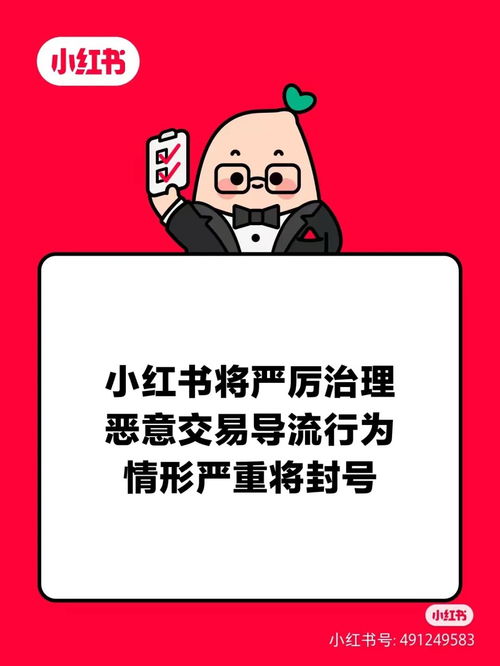 听花酒公众号因骚扰用户被封禁_宝马、听花酒等被“3·15晚会”曝光 各方回应来了