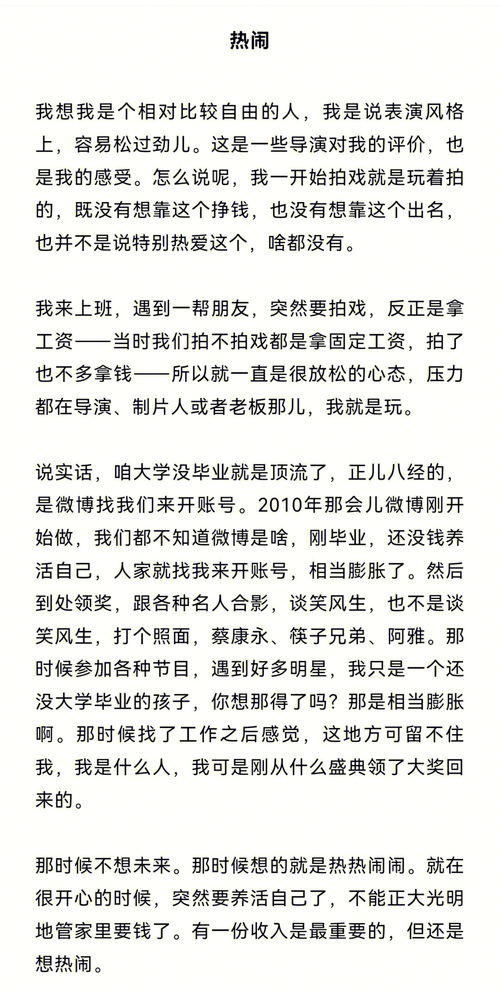 你的工作是什么休息制度_互联网企业“996”渐成常态，你的下班时间是几点？