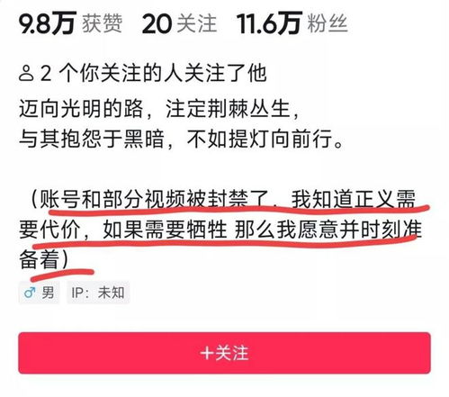 邯郸初中生被害涉事学校否认校园霸凌_实探邯郸初中生遇害案现场，学校否认校园霸凌、家属不认可