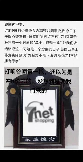 俄15岁少年恐袭时帮上百人逃生_俄罗斯15岁少年成英雄，音乐厅内引导上百人逃生，自己走在最后