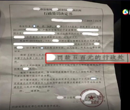 限量版行李箱被摔破损吉祥航空只赔500_限量版行李箱被摔 吉祥航空回应：按公斤赔偿500元