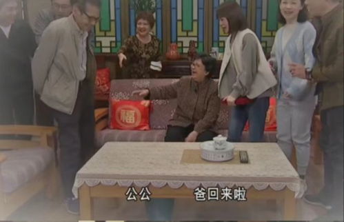 外来媳妇本地郎最催泪的一集_他“回来”了！最新一集《外来媳妇本地郎》哭着看完的……