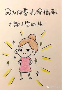 妈妈可以过苦日子你不行_我的生日妈妈的苦难日