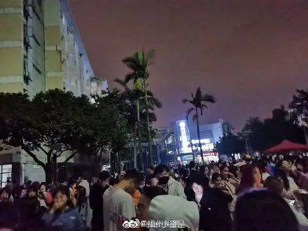 #杭州震感#“楼又在摇了！”深夜突发，杭州多地震感明显！台湾今日连发地震