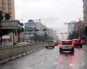 广东将开始新一轮暴雨到大暴雨_广东人请注意！新一轮“暴雨、大暴雨”今明再开始，25日最强！集中在这些地方