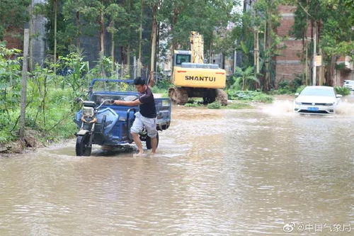 特大暴雨再度在华南现身_时隔5天华南再现特大暴雨！南方将开启长达10天雨雨雨雨密集模式