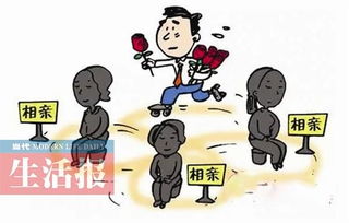 一次相亲上万人_【划重点】南京万人相亲盛宴，你准备好了吗？