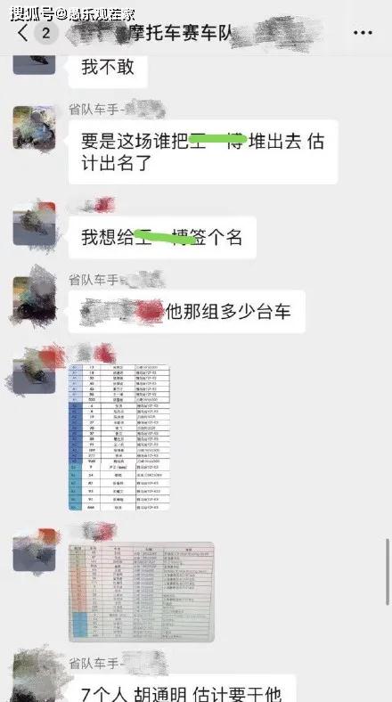 比流量更重要的是真相_真相的力量：胜过流量的网络生存法则