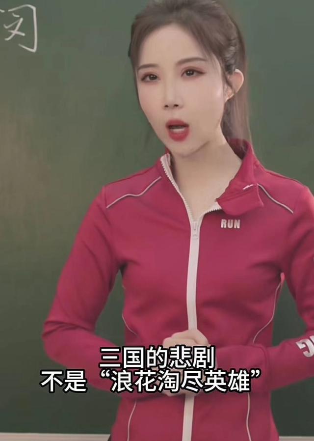 抖音女主播排名_抖音最红的网红排名