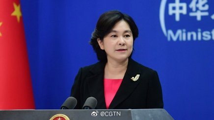 华春莹任外交部副部长_女神外交官再升级！华春莹履新外交部副部长，网友：实至名归！